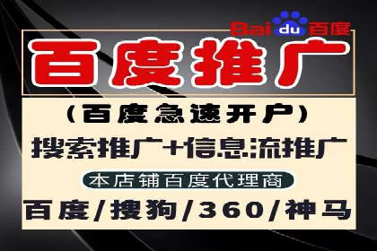 新闻资讯类APP如何利用头条信息流提升用户粘性